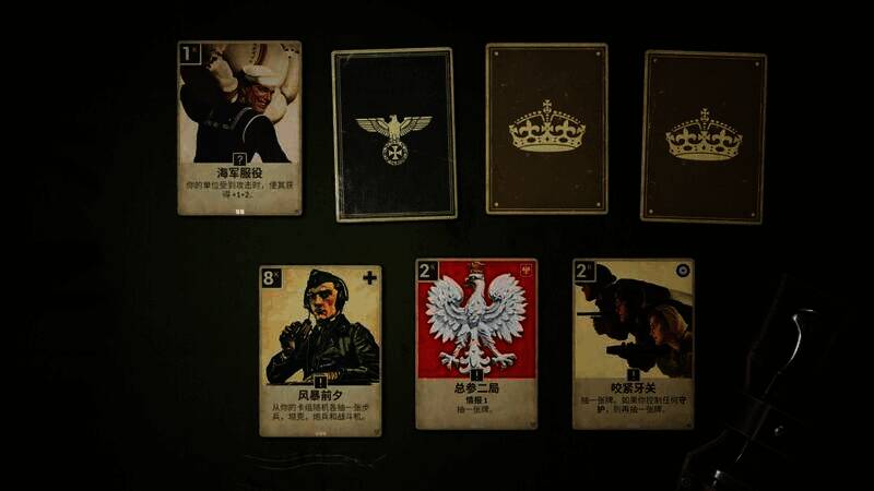 KARDS游戏相关图片2