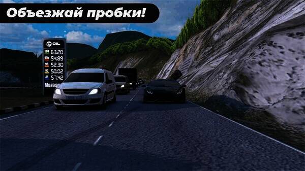 《高加索停车场》游戏画面