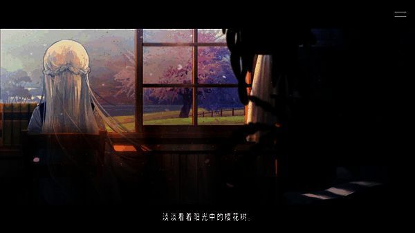 夏杞文实角色形象