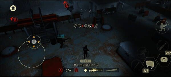 战术冷却游戏玩法截图3