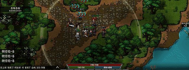 《灵兽江湖》游戏特色相关画面