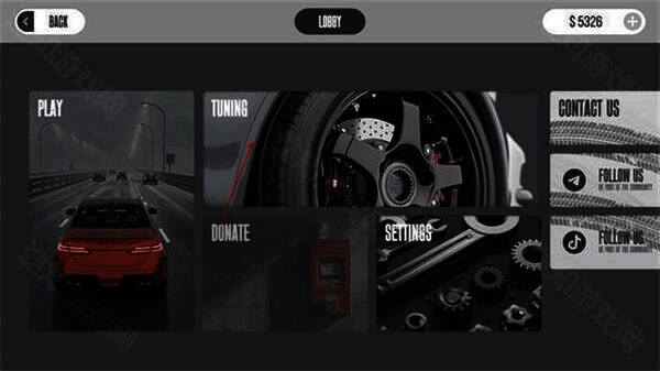 点击tuning选项示意图