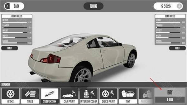 点击buy购买配件示意图