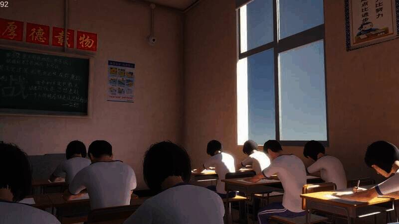 第八中学游戏画面4