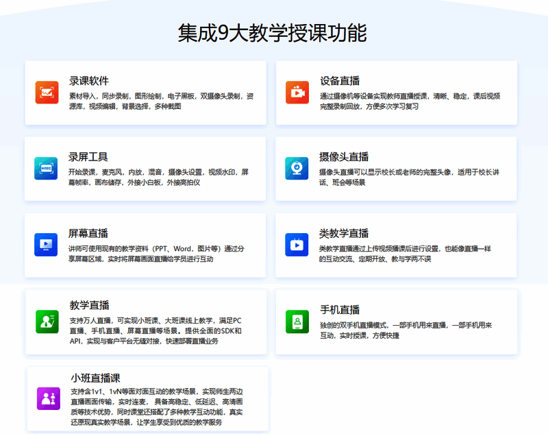 无极浏览器更新日志相关图片