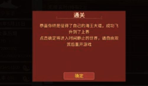 魂契相关图片 1