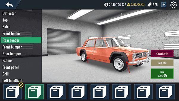 添加轮胎上方配件