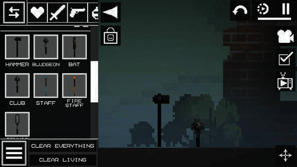 添加物品界面图