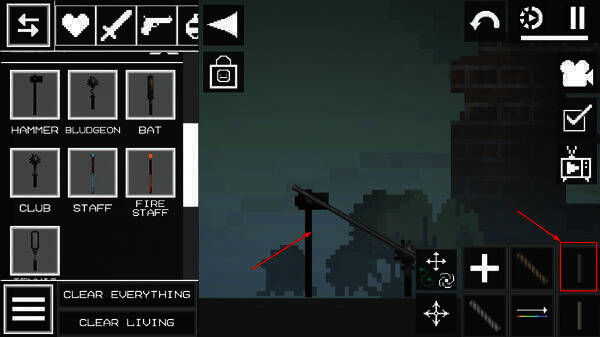 连接物体界面图