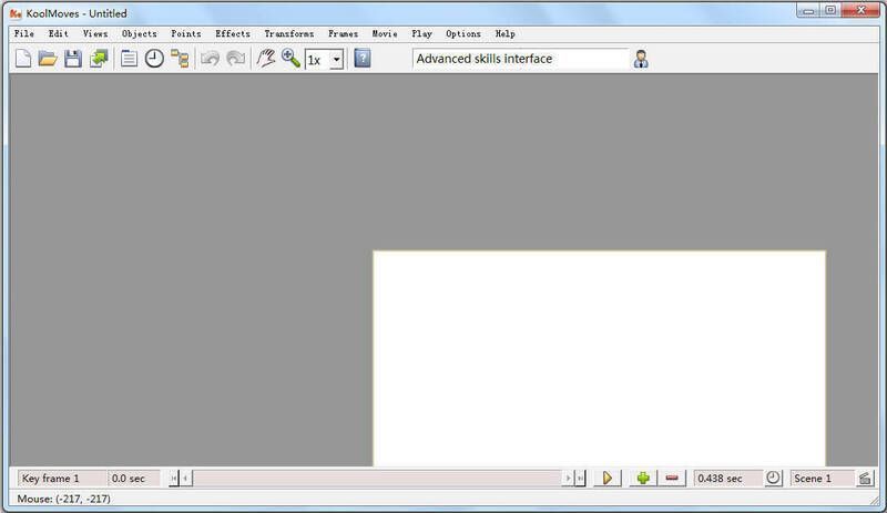 KoolMoves软件相关展示图