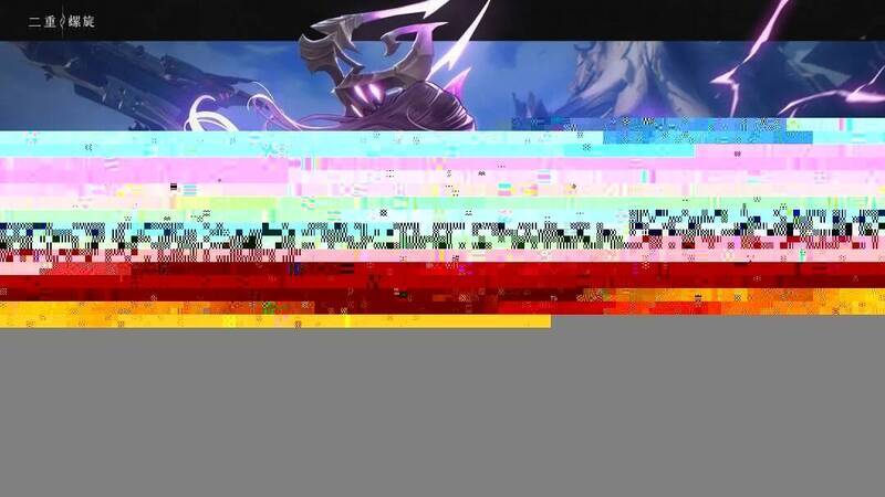 《二重螺旋》游戏场景图