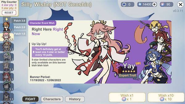 Silly Wisher游戏画面