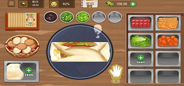 我的煎饼摊游戏画面