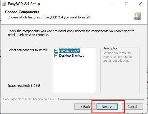 选择安装组件界面图