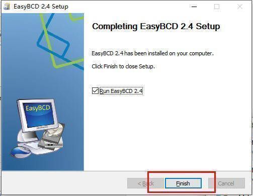 安装完成界面图