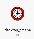 Desktop Timer软件安装步骤图片