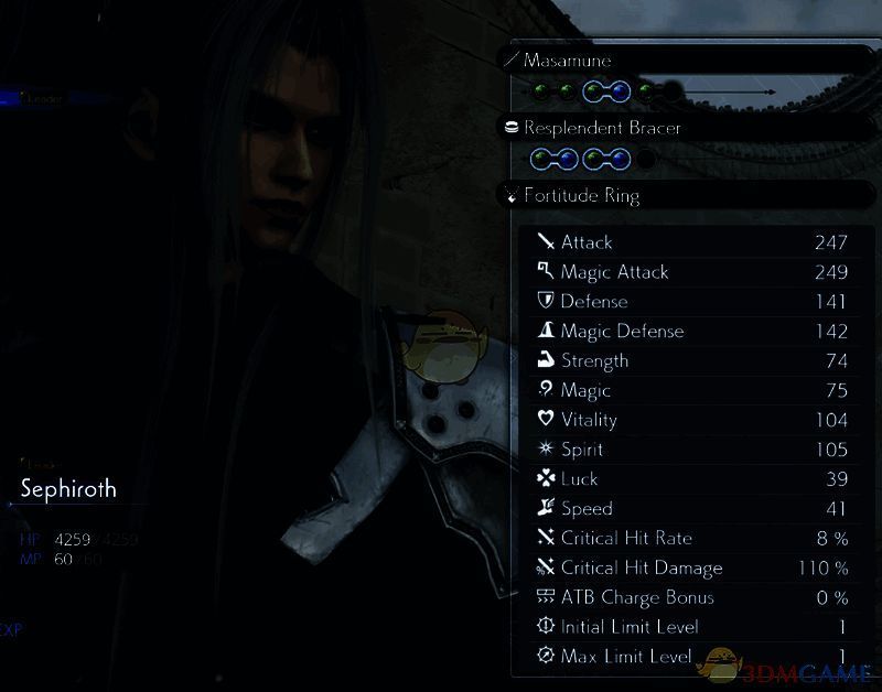 《最终幻想7:重生》萨菲罗斯永恒危机服装MOD截图二