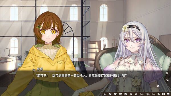 丽露娅与夏夏游戏相关画面1