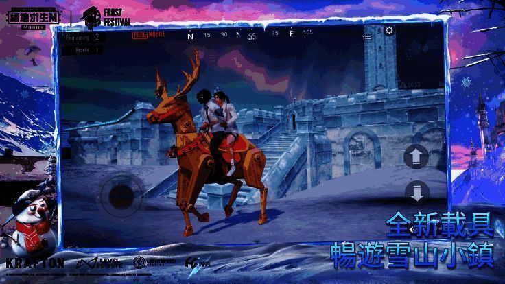 地铁逃生游戏画面