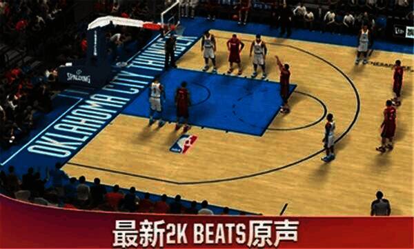 《NBA 2K20》游戏画面