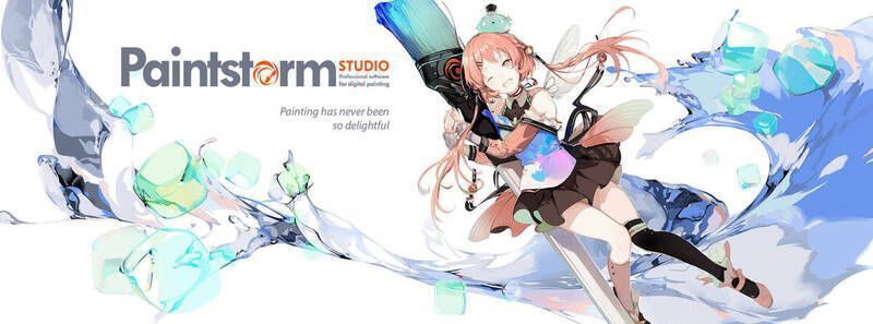Paintstorm软件展示图