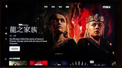 HBO Max设备使用示例图