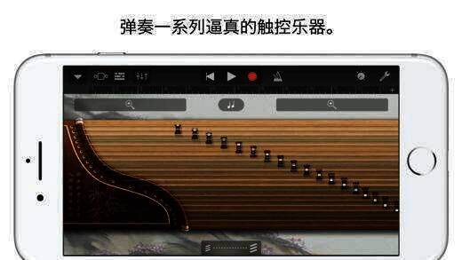 库乐队旧版本相关展示图片