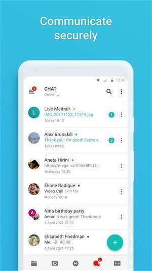 Mega云盘相关图片