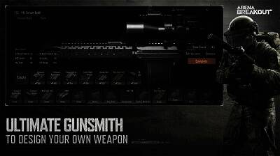 暗区突围国际服游戏画面