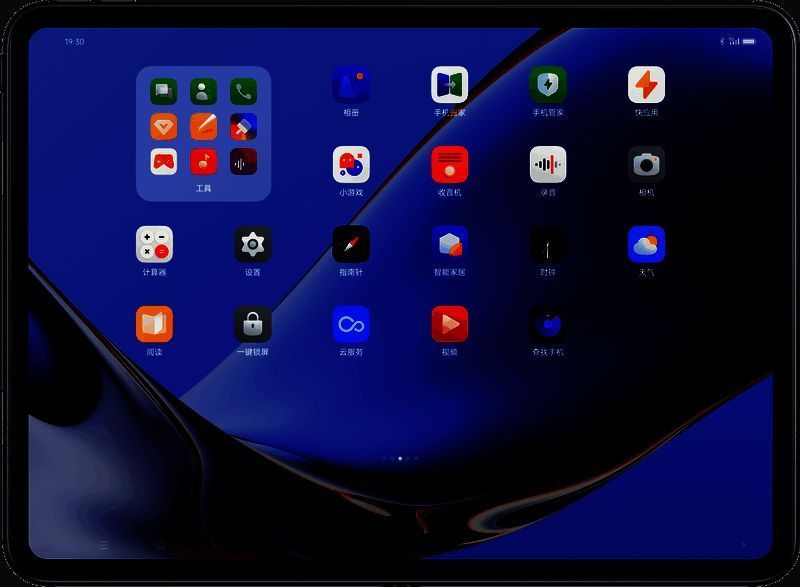 OPPO跨屏互联功能展示图