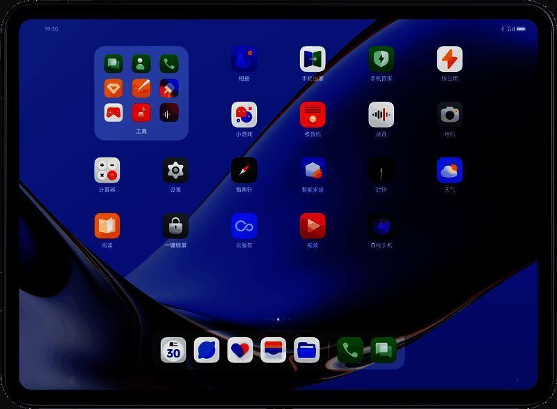 OPPO跨屏互联支持型号相关图3