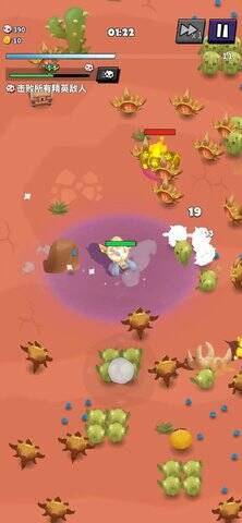 元素冒险家免费版游戏画面