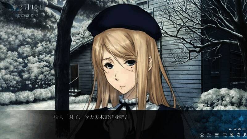 《天之少女》游戏相关场景图片1