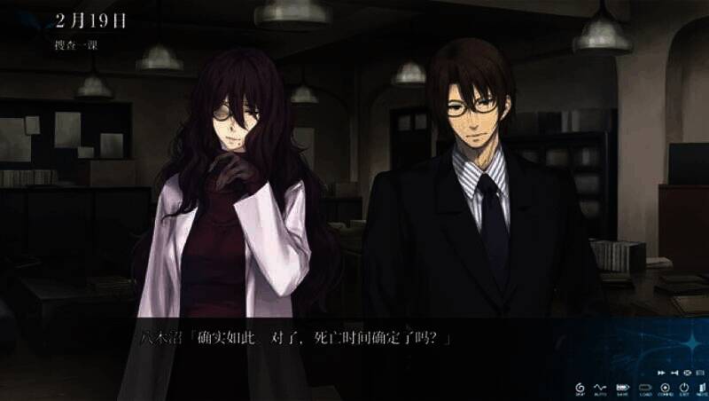 《天之少女》游戏相关场景图片2