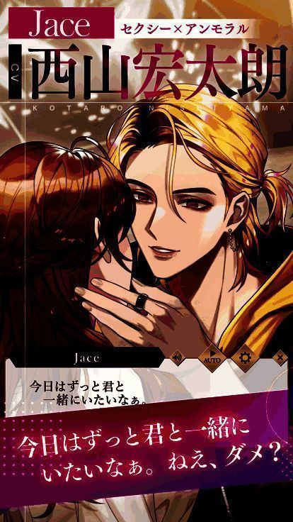 摩根偶像游戏画面