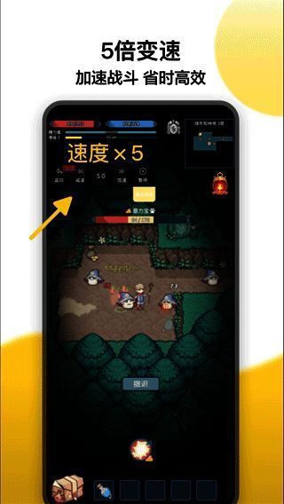 冲鸭变速器相关展示图片2