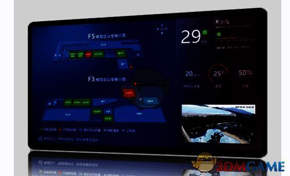 威思客软件相关展示图2