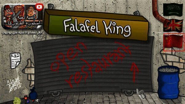 切换中文界面图标