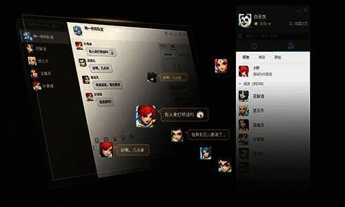 多益战盟游戏外聊天界面图