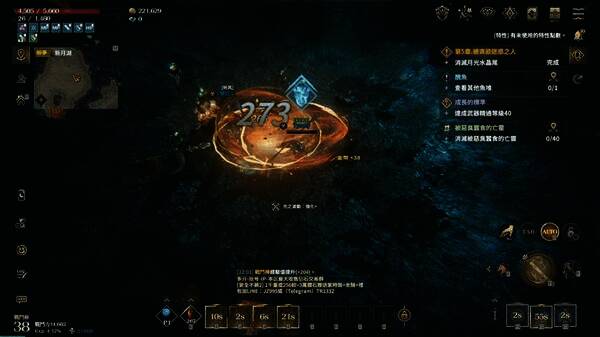 权力之望武器展示