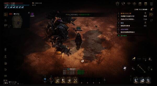 权力之望农怪解锁图鉴展示