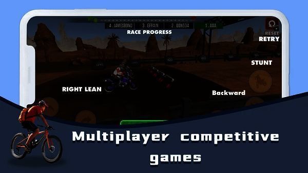 惊险越野赛游戏画面