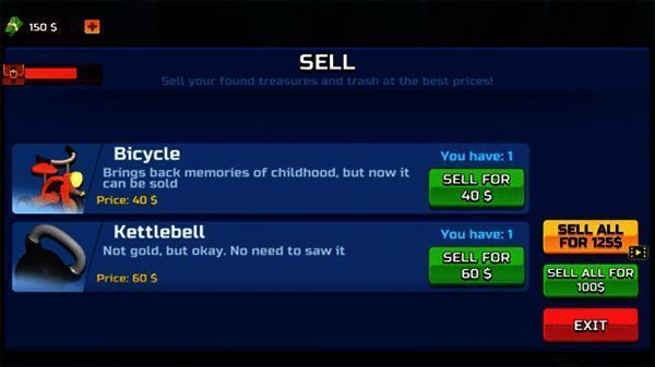 掘地求财商店出售物品画面