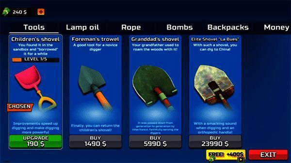 掘地求财购买升级装备画面