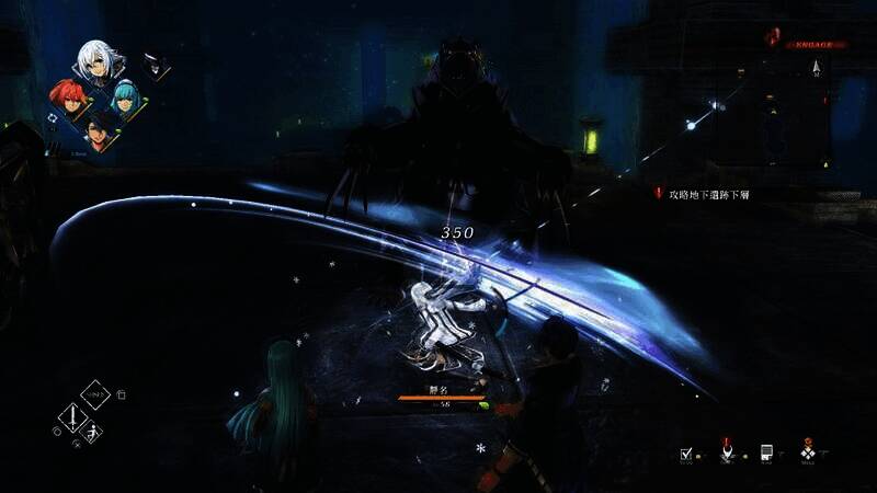 《英雄传说:黎之轨迹》相关画面3