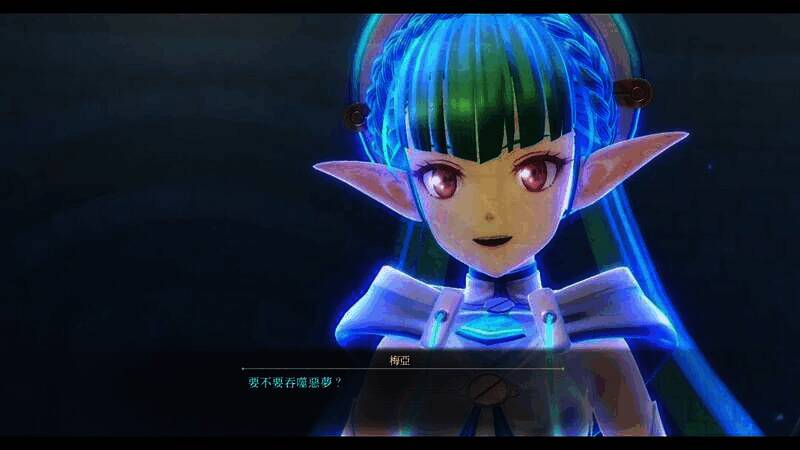 《英雄传说:黎之轨迹》相关画面4