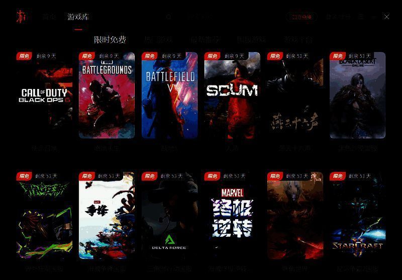 游侠加速器相关图片