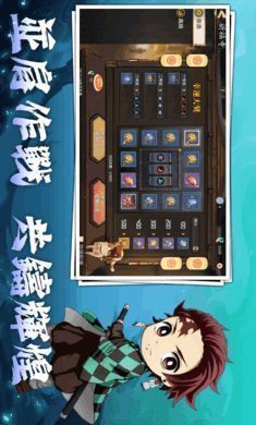 地狱猎手:镇魂录游戏画面