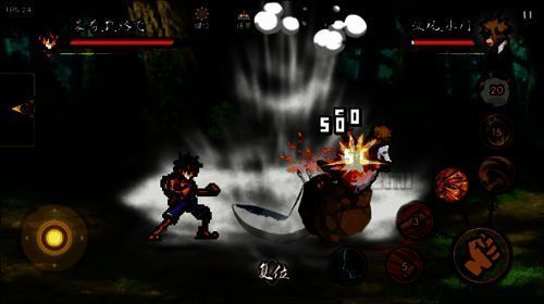 关卡内设置界面图