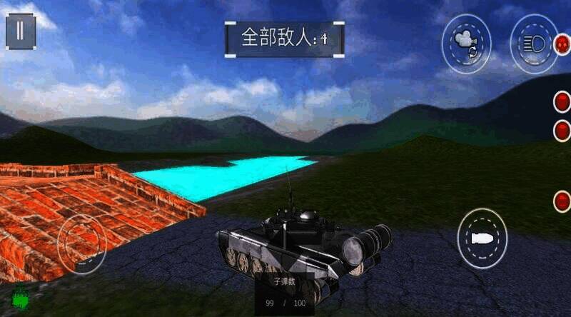 坦克冲突战场游戏画面